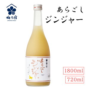 炲WW[ 720ml 1800ml ~Th { VEK I Vi ʎ L[ { j v[g a ̓ ̓ hV̓ ގ U  v[g ݂₷ 