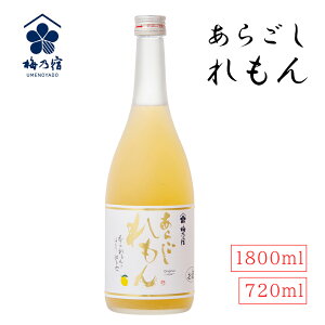 炲 720ml 1800ml ~Th { ʎ  L[ { j v[g a ̓ ̓ hV̓ ގ U  v[g ݂₷ 