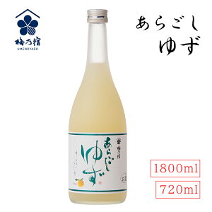 炲䂸 720ml 1800ml ~Th { ʎ Mq 䂸 L[ { j v[g a ̓ ̓ hV̓ ގ U  v[g ݂₷ 