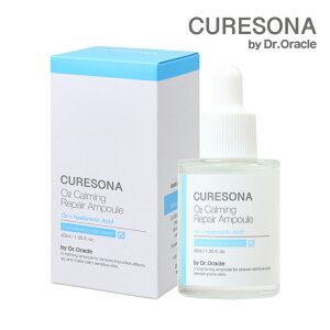 �L���A�\�i �I�[�c�[�J�~���O���C�X�`���[ �A���v�� 40mL CURESONA O2 CALMING MOISTURE SERUM �����̔Y�݂ɍ��킹��W���P�A �؍�DAISO �R�X�������L���O1�� �؍��R�X��