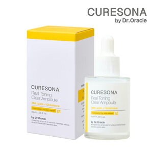 �L���A�\�i ���A���g�[�j���O�N���A �A���v�� 40mL CURESONA REAL TONING CLEAR SERUM �����̔Y�݂ɍ��킹��W���P�A �؍�DAISO �R�X�������L���O1�� �؍��R�X��