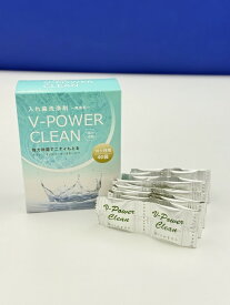 入れ歯洗浄剤 Vパワークリーン 部分入れ歯洗浄剤 Vパワークリーン 入れ歯 洗浄剤 10カ月用 義歯 防菌力 洗浄剤 個包装 1袋 1週間 マウスピース洗浄剤 リテーナー 矯正用リテーナー
