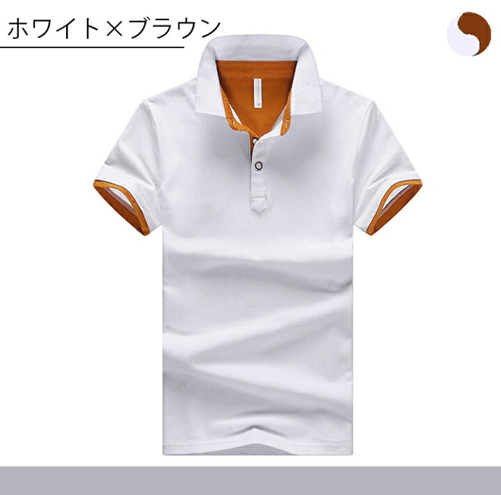ポロシャツ メンズ 半袖 吸汗速乾 トップス Tシャツ カジュアル シンプル スポーツ かっこいい メンズポロシャツ ファッション 大きいサイズ 夏 メンズゴルフシャツ 部屋着 襟付き 快適