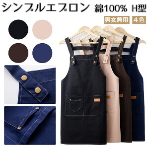 �V���v���G�v���� ��100% H�^ �j�����p �����\ ��Z�� �����₷�� �����p �d���p �ۈ�m �J�t�F ������ �ƒ�p �j���p ���n �����Y �E�[�}�� �o�b�N���G�v����?H�^�G�v����