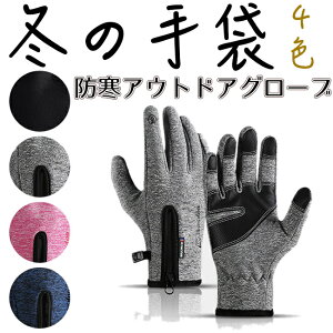 ~̎  hAEghAO[u X|[cO[uh Y ۉ  h h ^b`plΉ ~ X}zΉ oR ] TCNO ނ ht@Xi[t j