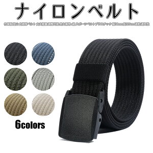 iCxg ƕ oR qxg vy \ jp s X|[cxgvX`bN zߗ 38mm125cm jp  ʋC X|[cxgvX`bNAEghAx