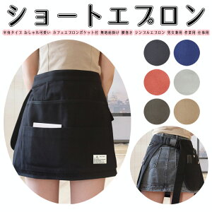 Gv V[gGv g^CvGv  JtFGv|Pbgt nO| hɃY p VvGv jp Ɨp dpƒp VF