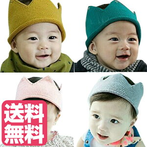 xr[ɂ킢NE Iׂ4F xr[ jbgNE  LO Be a o[Xf[ Zj[   {Q މ@  ԂNE@xr[NE@킢