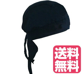 楽天市場 料理人 帽子の通販