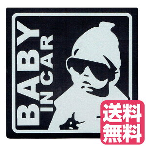 BABY IN CAR ԂԒ }Olbg O\ XebJ[12cm ubN ԂĂ܂ }OlbgXebJ[ fUCXebJ[ BABY IN CAR 12×12 baby in car XebJ[ fJ[ 傢 
