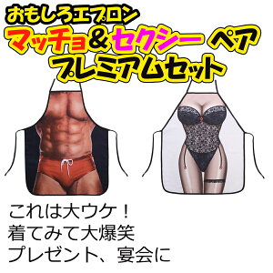 Gv }b`ZNV[ yA v~AZbg 2Zbg 2g t[TCY jp }b`}ƃZNV[fB̃Zbgi ʔO Cxg p[eB[ 񎟉 