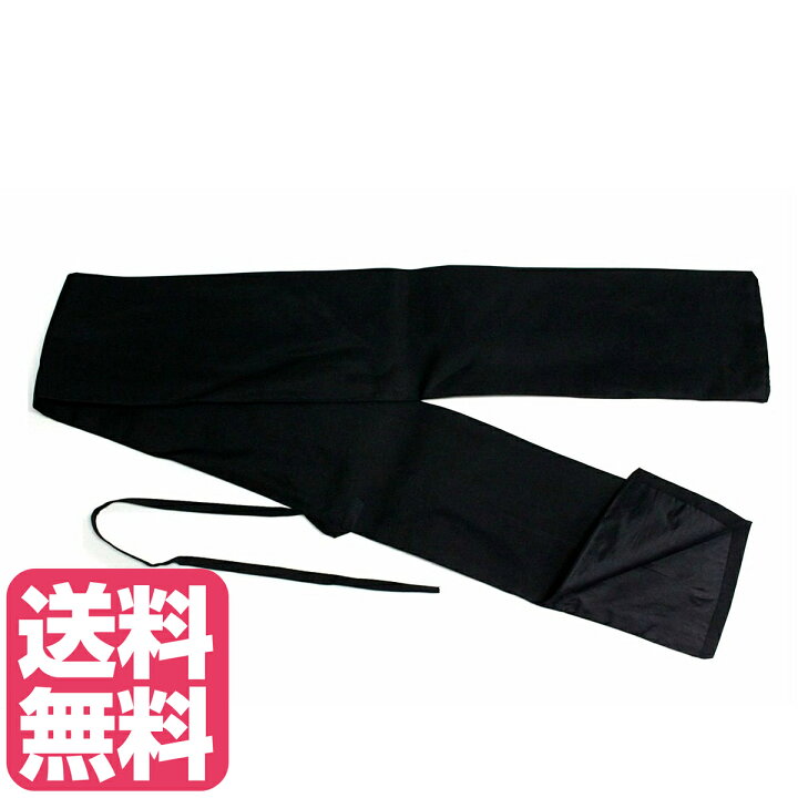 楽天市場 刀袋 一重 黒 日本刀 保管用 装具 黒色 内側 黒色 大 模造刀 竹刀の保管 収納 刀収納ケース 刀収納袋 剣道 釣り フィッシング 武道 剣客 居合 ブラック 裏地黒 紐付きシンプル 剣豪 収納用 保管用 携帯用 持ち運び 一刀流 Jpy