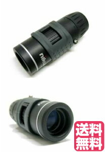 アウトドア用品 単眼鏡 単眼の人気商品 通販 価格比較 価格 Com