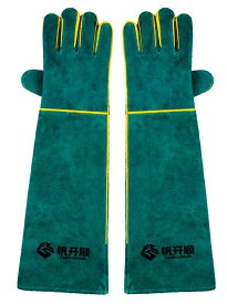 楽天市場 猫 噛みつき グローブの通販