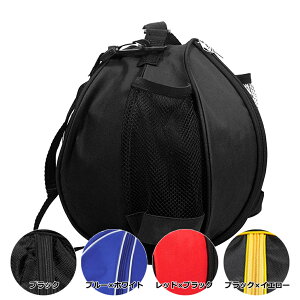 サッカーボール スポーツバッグ リュックの人気商品 通販 価格比較 価格 Com