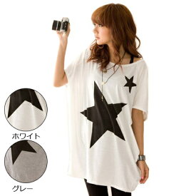 楽天市場 星柄 Tシャツ カットソー トップス レディースファッションの通販