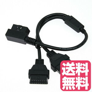 @OBD2p16PIN 2P[u 50cm n[lX 2|[g L^ 16sRlN^ OBDA_v^[ hR [_[Tm@  Ȑff@\