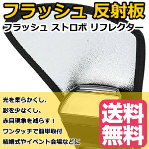  vtFbVi o[Vu tbV Xg{ tN^[ for Canon Nikon Sunpack Nissin Sigma Sony Pentax Olympus Panasonic Lumix tbV ˔ ėp NbvI Xg{p t