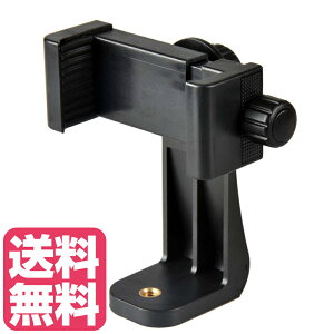 X}[gtHz_[ 360°]\@OrX^h r/B_ A^b`gz_[ 1/4OrlW 57`102mmX}zΉ vX`bN ^JlW X}tH 1/4C`JlW 