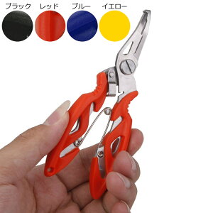 ABS @\ ނpy` ނvC[ ނ  ނ̕Ki lԍHwɊÂ₷Obv S9 tBbVOc[ vC[ z_[ XvbgO Xg[gv