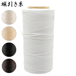 U[Ntg X D  bNXR[h Ђ 260m R ^Cv zCg 낤т E R DIY  1mma U[NtgpE mg[ 4F  beige   i 