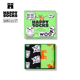 Happy Socks 公式 【GIFT BOX】【2足セット】クルー丈 ソックス ドッグ / ハッピーソックス ソックス 靴下 メンズ レディース ユニセックス ギフト プレゼント 柄 オシャレ 父の日