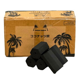 ココナッツ炭 着火剤で簡単着火 4時間燃焼 煙、ニオイが少ない エコ 成形炭 BBQ キャンプ 七輪 ヤシ殻炭 爆ぜにくい 手袋付き
