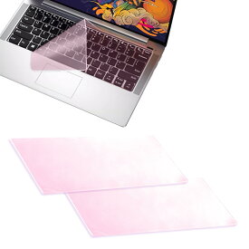 ノートパソコン用 ピンク キーボードカバー 2枚セット 超薄型 シリコン製 防水 防塵 キーボード保護カバー 12~14インチ対応 洗える キーボードスキン(12.2×5.08インチ)