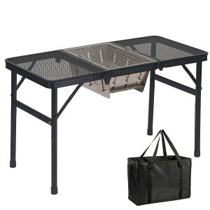 �L�����v �e�[�u�� �A�E�g�h�A�e�[�u�� ���b�V�� IGT�Ή� ����2�i�K�����\ �ω׏d40kg �ϔM �O�܂� �y�� �g���ȒP �R���p�N�g �g�ѕ֗� ���O�p���u�� ���[�ܕt��