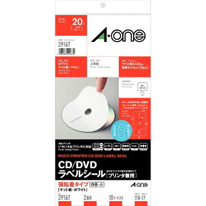 CD DVD���x�� ���a�� ���p�}�b�g 10��