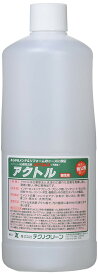コンクリートの白華(アク)除去剤 不燃性タイプ ポリ缶1L