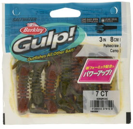 ワーム ロックフィッシュ パルスクロー3インチ 匂い 味付き 釣り具 疑似餌 ルアー 甲殻類 形状 根魚 カサゴ ソイ アイナメ キジハタ 漁港 堤防 磯 ボトム攻略 釣り用品 釣り具 釣具 魚釣り 釣