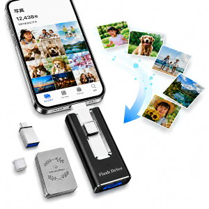 USB������ 512GB 4in1 iPhone Android�Ή� �O�t�������� �ʐ^ ���� �o�b�N�A�b�v �A�v���s�v �����]�� USB3.0 Type-C USB-A Micro USB �X�}�z �f�[�^�ڍs �e�ʕs������ �X���C�h�� ���^ �y�� PC �p�\�R�� �^�u