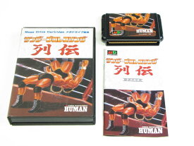 メガドライブ ソフト サンダープロレスリング列伝 レトロゲーム 格闘技 プロレス ゲームソフト 16ビットアクションゲーム 懐かしの名作 動作確認済み 互換機対応 コレクションアイテム セ