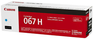 �g�i�[�J�[�g���b�W067H �V�A�� ��e�� �����i �L���m���Ή� MF656Cdw MF654Cdw �����p ����p���Օi �I�t�B�X�p�i �J���[���[�U�[�v�����^�[�p �g�i�[�J�[�g���b�W067H �V�A�� CRG-067HCYN