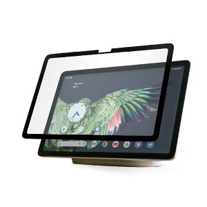 Google Pixel Tablet �t�B���� �y�[�p�[���C�N �t���ی�t�B���� �u���[���C�g�J�b�g ���˒ጸ �A���`�O���A �w��h�~ �\�蒼���\ �i�m�z�� �`���S�n ���̂悤�Ȏ��� 2023�N�� �^�u���b�g�p ��