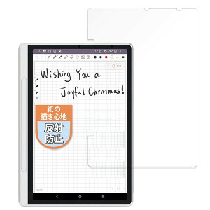 XP-Pen Magic Note Pad �ی�t�B���� �y�[�p�[���C�N ���̂悤�ȕ`���S�n ���˒ጸ �A���`�O���A �t���ی�t�B���� �w��h�~ �R�� ���� �C�A���U ���{�� ��ʕی�V�[�g �`���S�n �y���^�u���b�g