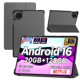 タブレットカバー PUレザー 撥水 防汚 保護ケース 薄型 軽量 三つ折りスタンド機能 全面保護 落下防止 滑り止め 傷防止 持ち運び タブレットケース スタンドカバー シンプル 無地 ブラック