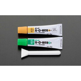 ホーロー補修剤 ホワイト 8g 陶器 金属 補修材 補修ペン 傷隠し 欠け補修 穴埋め 剥がれ 修復 修理 塗料 接着剤 DIY 洗面台 流し台 キッチン シンク 補修用 8g 液体タイプ 速乾性 日本製 補修用