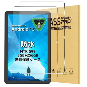 �^�u���b�g�t�B���� 10.36�C���` 2���Z�b�g AGM PAD P1 ��p �����K���X �t���ی�t�B���� �d�x9H �����ߗ� �w��h�~ �������� �C�A�h�~ �����z�� ��U�h�~ �ϏՌ� ���^ �\��t���ȒP �^�u���b�g