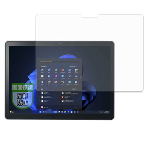 �t���ی�t�B���� 12.3�^ NEC VersaPro �^�C�vVS �Ή� �A���`�O���A ���˒ጸ �w��h�~ �R�� ���� ���{�� �C�A���U ��ʕی�V�[�g �t���ی�t�B���� �t�B���� �V�[�g ��ʕی� ���h�~ ����h�~