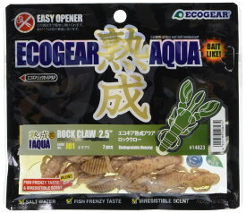 ワーム ロッククロー 熟成アクア 2.8インチ 釣り具 ルアー カサゴ ソイ ハタ 根魚 ターゲット 疑似餌 釣果 匂い 味 喰わせ アミノ酸配合 甲殻類 形状 堤防 磯 船釣り 海釣り ソフトルアー フィ