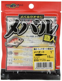 メバルワーム ダート 1インチ 6本入り ソフトルアー ライトゲーム メバリング アジング 根魚 ロックフィッシュ 釣り具 仕掛け 疑似餌 高活性 反射 ダートアクション アピール力 喰わせ 港湾