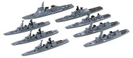 1/3000 海上自衛隊 護衛隊群 プラモデル 艦船模型 スケールモデル 組み立てキット 塗装済み ジオラマ 艦…
