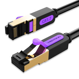 LANケーブル CAT7 0.5m15m 10Gbps 600MHz RJ45コネクタ 二重シールド STP ギガビット イーサネットケーブル 無酸素銅 高速通信 ネット回線 ルーター スイッチ パソコン ゲーム機 テレワーク 在宅勤務