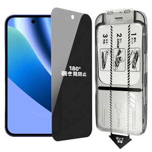 Google Pixel 10a �K���X�t�B���� �ی�t�B���� �S�ʕی� �����K���X 10H ������ �����z�� �w��h�~ �C�A�h�~ �K�C�h�g�t�� �\��t���ȒP ��ʕی� �A�N�Z�T���[