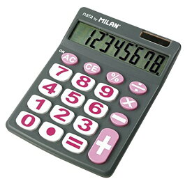 カリキュレーター 8桁電卓 ビッグキー グレー