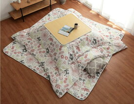 こたつ布団 セット 掛敷 正方形 和洋 カジュアル ピンク 約185×185cm 厚掛け 掛け布団 敷き布団