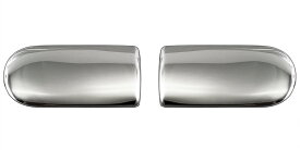 超鏡面ステンレスメッキスライドレールパネル 2PC タウンエースバン