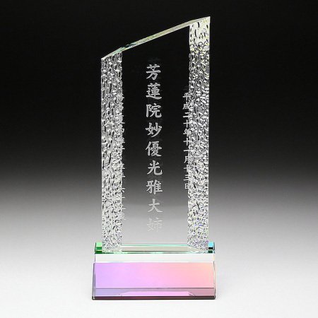 モダン 位牌 クリスタル 輝き メモリアル お仏壇 供養  クリスタル位牌KH-6（中） 日本製 オーダーメイド 虹色ホログラム